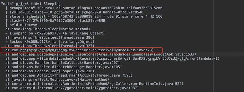 解析Android ANR問題