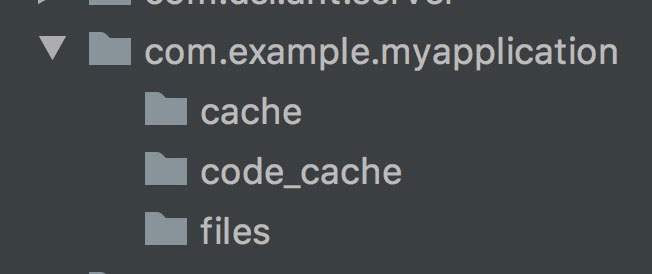 淺析Android文件存儲