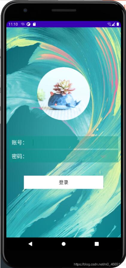 Android實現圓形圖片效果