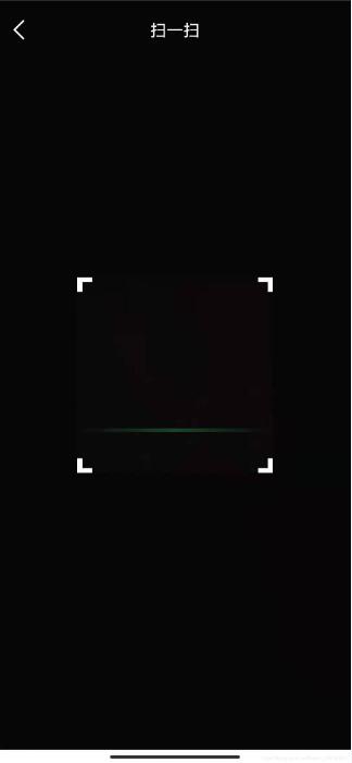 Android實現(xiàn)掃碼功能