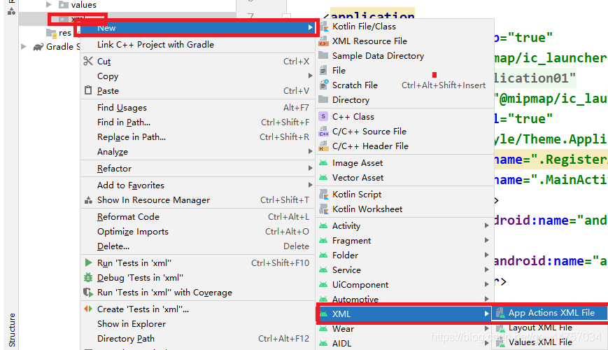 Android Studio+Servlet+MySql實(shí)現(xiàn)登錄注冊