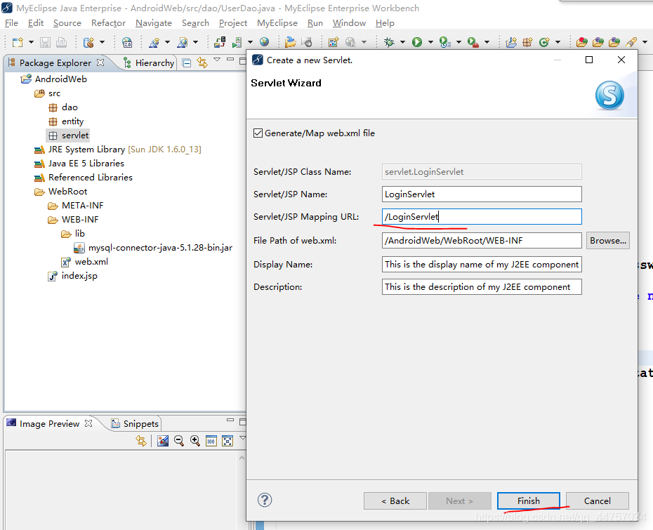 Android Studio+Servlet+MySql實(shí)現(xiàn)登錄注冊