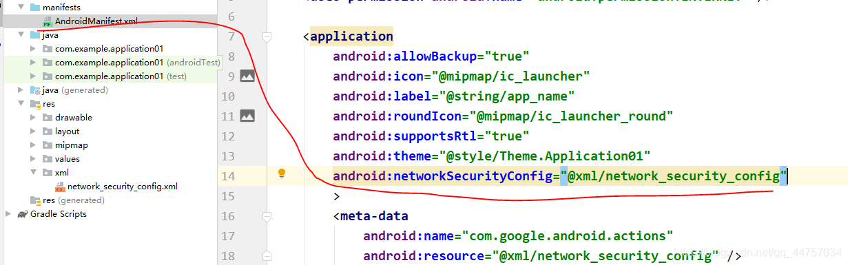 Android Studio+Servlet+MySql實(shí)現(xiàn)登錄注冊