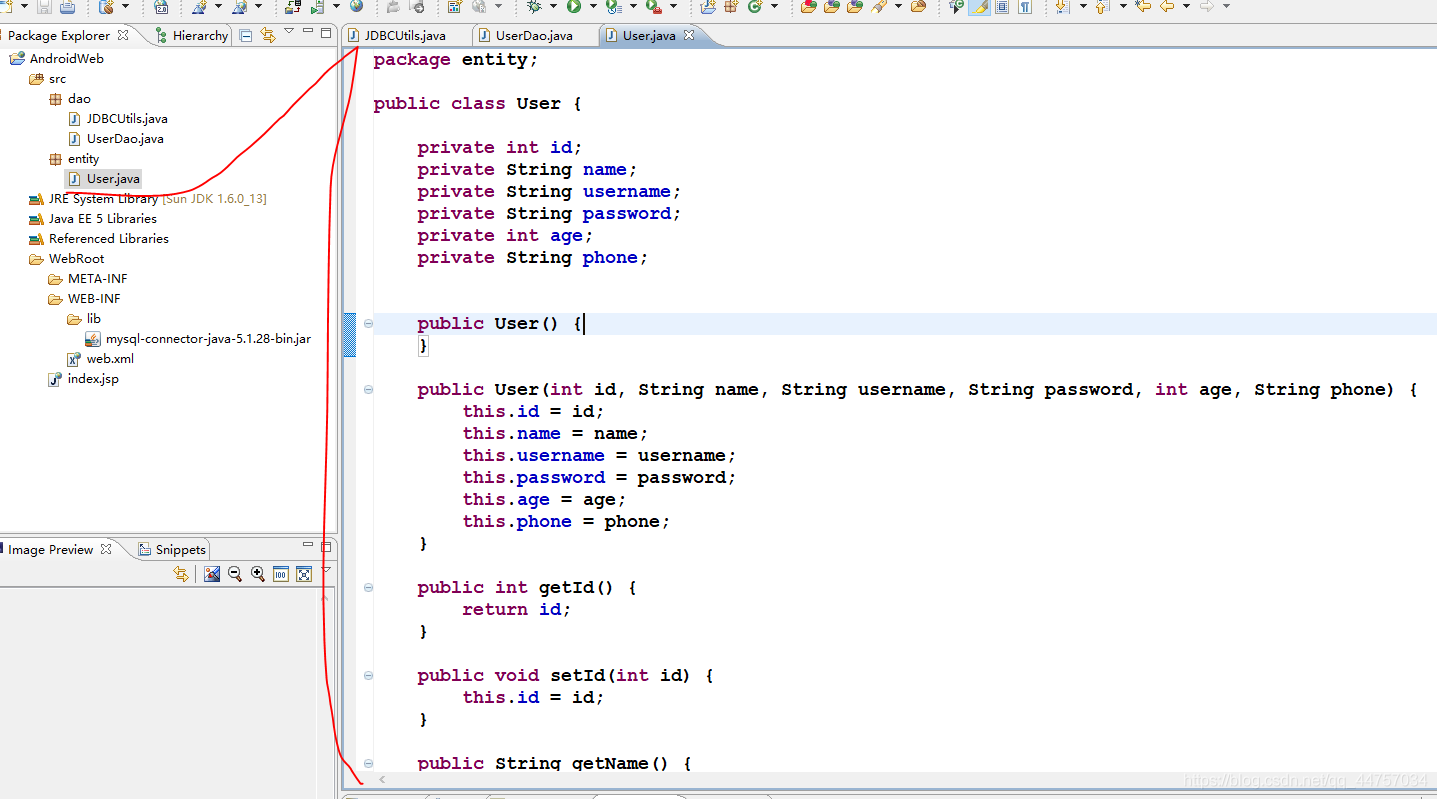 Android Studio+Servlet+MySql實(shí)現(xiàn)登錄注冊