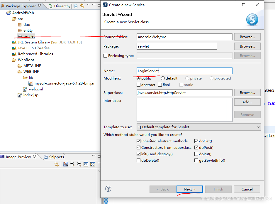 Android Studio+Servlet+MySql實(shí)現(xiàn)登錄注冊