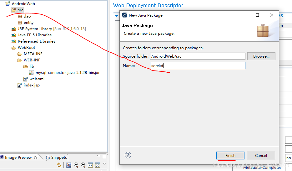 Android Studio+Servlet+MySql實(shí)現(xiàn)登錄注冊