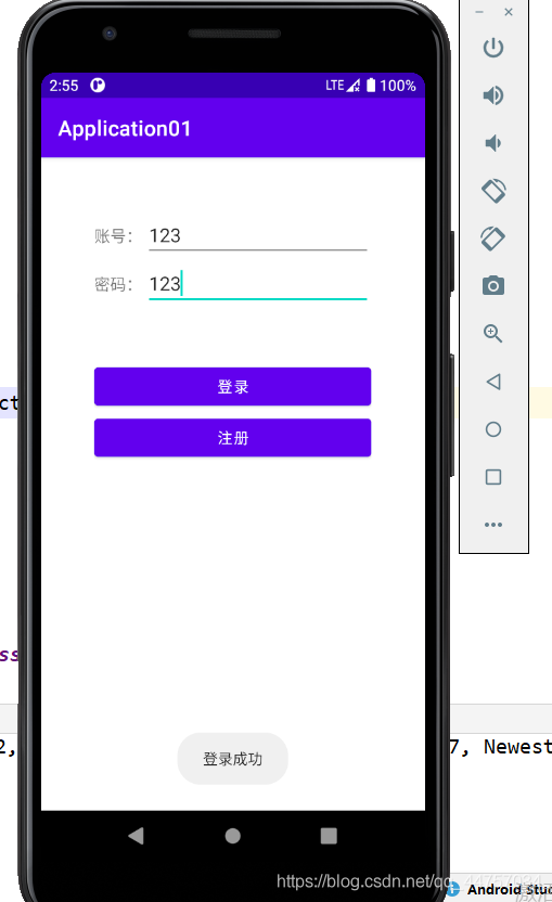 Android Studio+Servlet+MySql實(shí)現(xiàn)登錄注冊