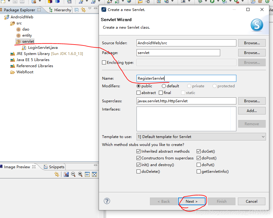 Android Studio+Servlet+MySql實(shí)現(xiàn)登錄注冊