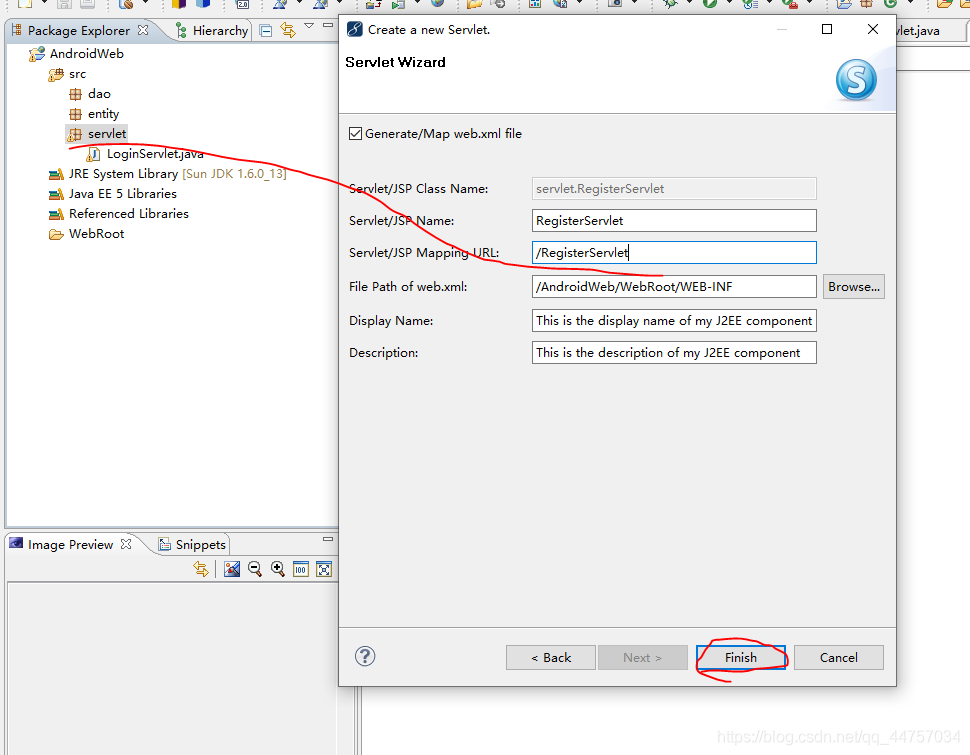 Android Studio+Servlet+MySql實(shí)現(xiàn)登錄注冊