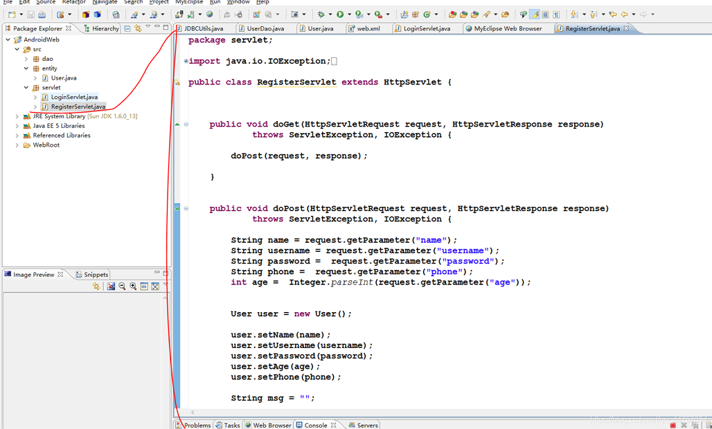Android Studio+Servlet+MySql實(shí)現(xiàn)登錄注冊