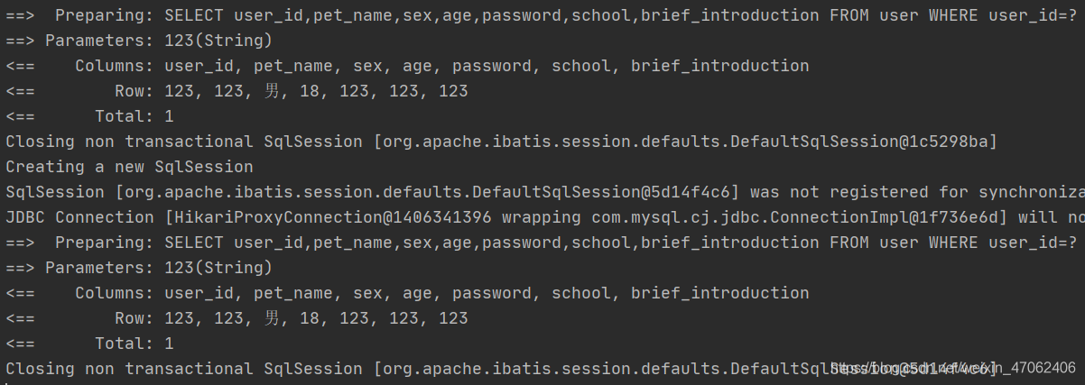Android的簡單前后端交互(okHttp+springboot+mysql)