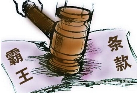 你的支付寶賬戶被貸款怎么辦？來(lái)分期已經(jīng)與支付寶建立聯(lián)動(dòng)小組！