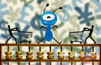 支付寶上有哪些貸款口子？阿里的七種金融借款產(chǎn)品！