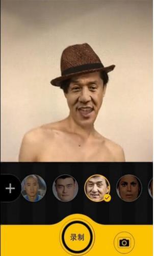 抖音中模仿明星臉的軟件如何使用？模仿明星臉的軟件使用攻略介紹！