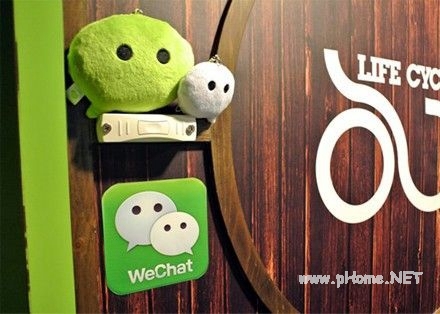 微信小額貸款的優勢有哪些？微信小額貸款的3個優點！