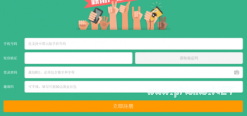 微信貸款平臺都有哪些？微信小額貸款平臺介紹！