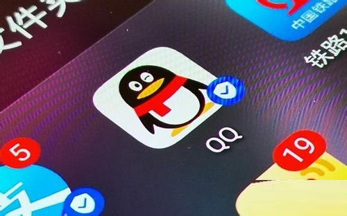 手機QQ中參加新春福袋活動具體操作流程