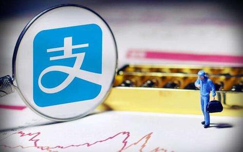 支付寶App中找到答答星球詳細操作流程