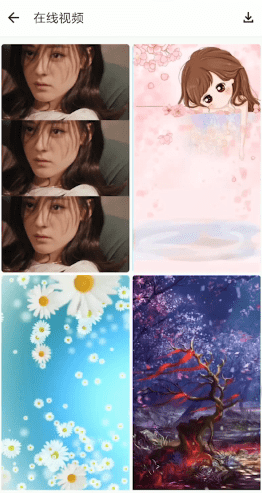 使用全局透明壁紙App制作微信透明主題背景具體操作方法