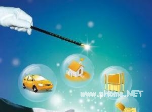 微信一證貸怎么樣靠譜嗎？微信一證貸平臺(tái)詳細(xì)介紹！