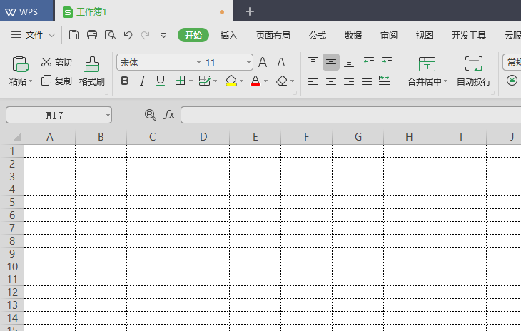 wps2019中工作簿表格邊框變?yōu)樘摼€具體操作流程