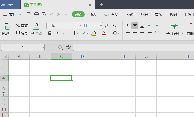 wps2019中工作簿表格邊框變?yōu)樘摼€具體操作流程