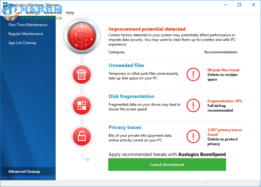 Auslogics Windows Slimmer強制卸載軟件的方法