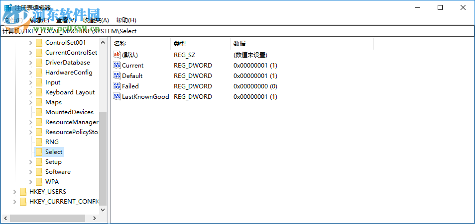 Win10系統注冊表查找定位方法