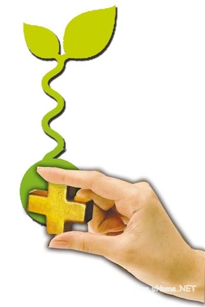 “唯品會消費貸”應該如何申請?“唯品會消費貸”分期額度介紹!