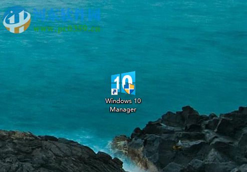 Windows 10 Manager清理注冊表編輯器的方法