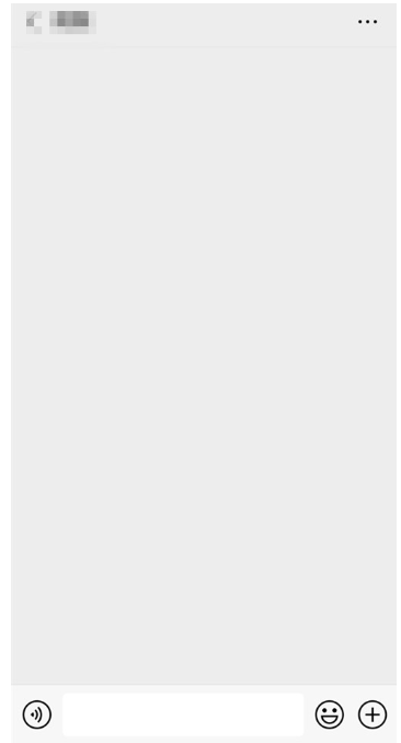 手機微信與自己賬號互動的具體操作步驟