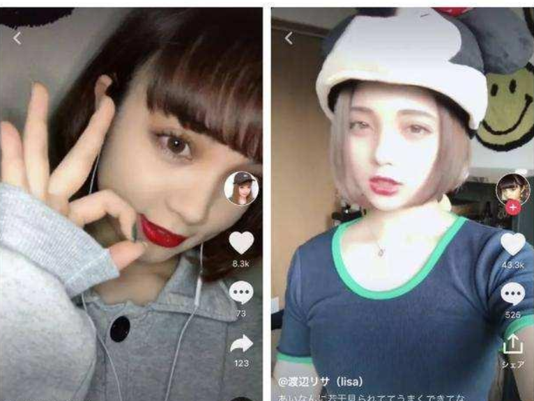 日本抖音注冊方法是什么？