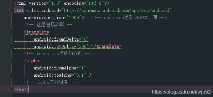 Android簡單使用PopupWindow的方法