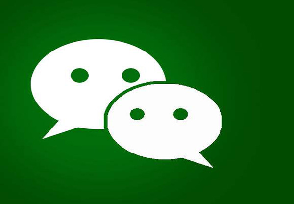 2018微信理財通收益下降的原因是?微信理財通額度介紹!