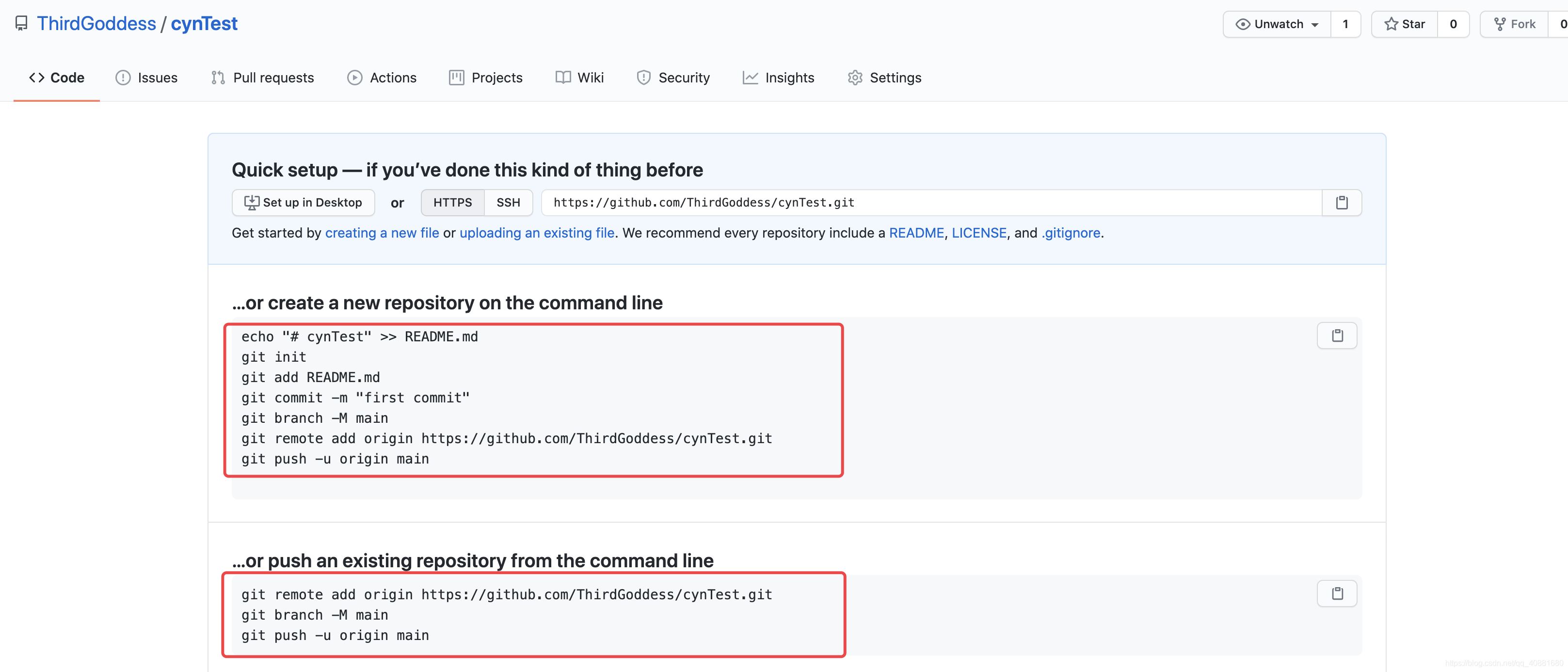 Android 創建依賴庫的方法(保姆級教程)