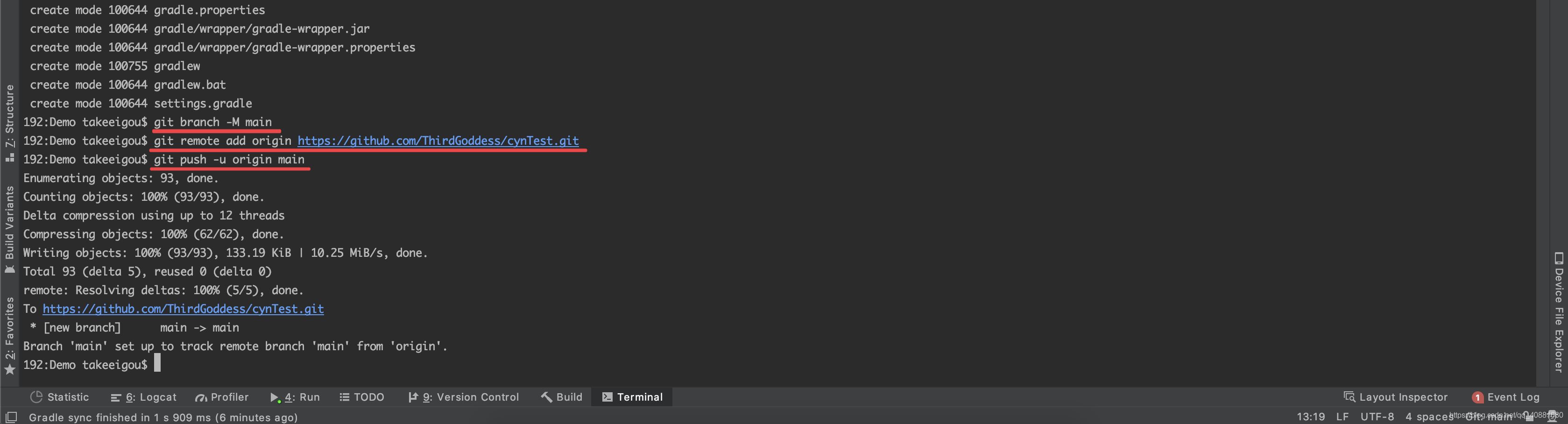 Android 創建依賴庫的方法(保姆級教程)