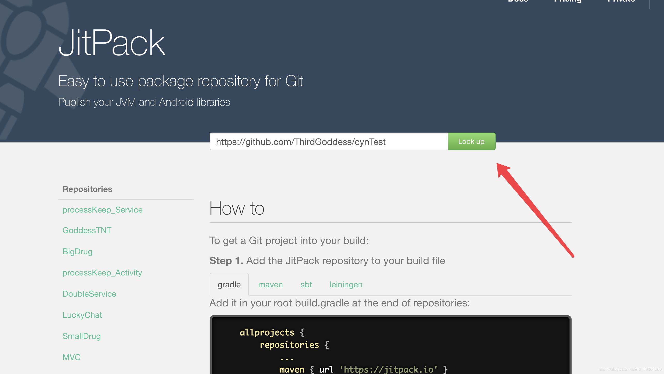Android 創建依賴庫的方法(保姆級教程)