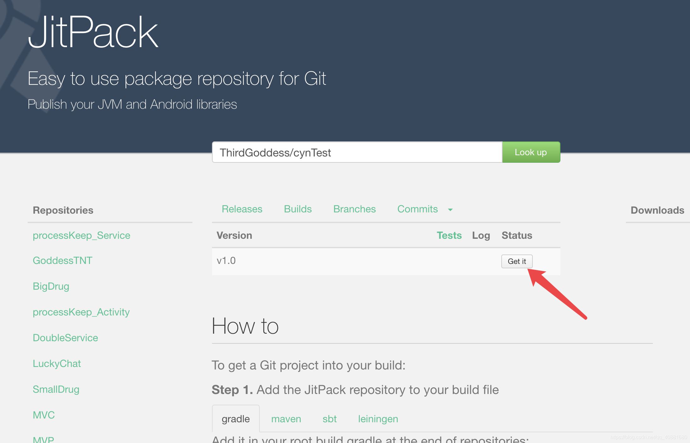 Android 創建依賴庫的方法(保姆級教程)