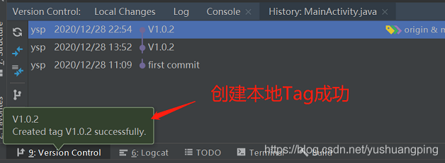 Android studio git創建與刪除標簽（Tag）的教程詳解