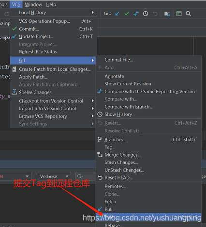 Android studio git創建與刪除標簽（Tag）的教程詳解
