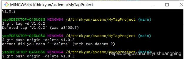 Android studio git創建與刪除標簽（Tag）的教程詳解