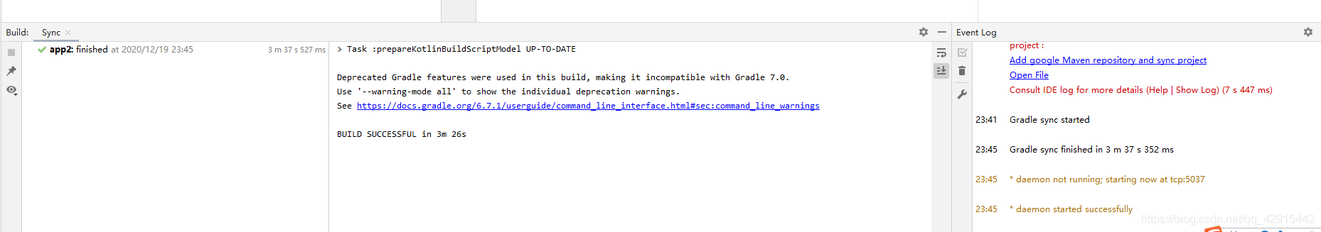 Android Studio 2020新版本卡在Gradle downloading/sync failed/下載緩慢/下載超時的問題