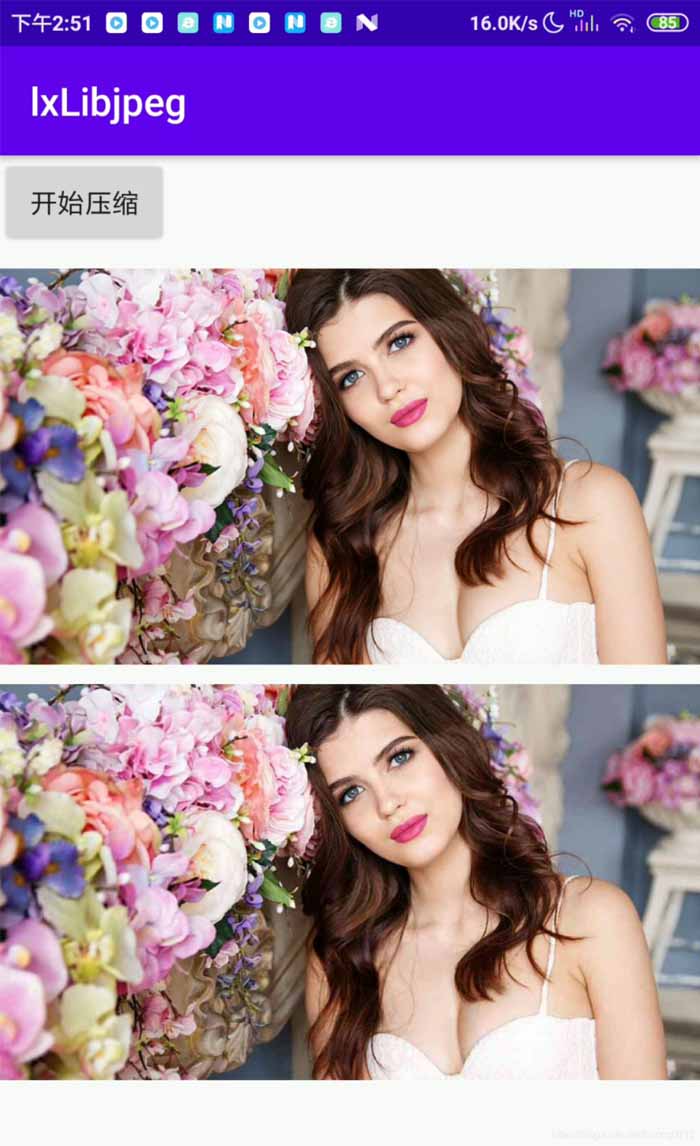 Android 高效圖片壓縮的實現