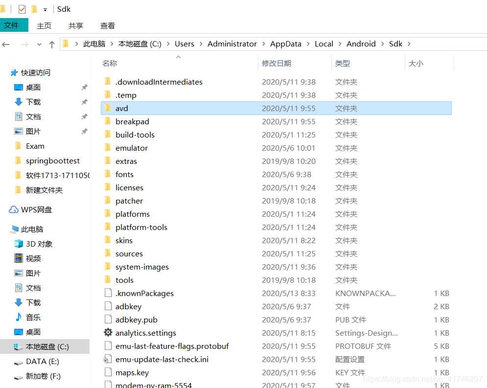 Android studio報錯:The emulator process for AVD (xxx) was killed