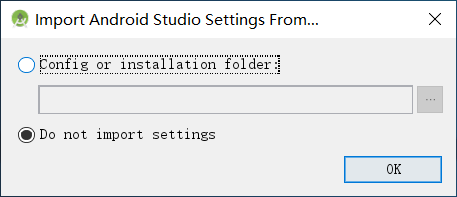 android studio的安裝(史上最詳細)
