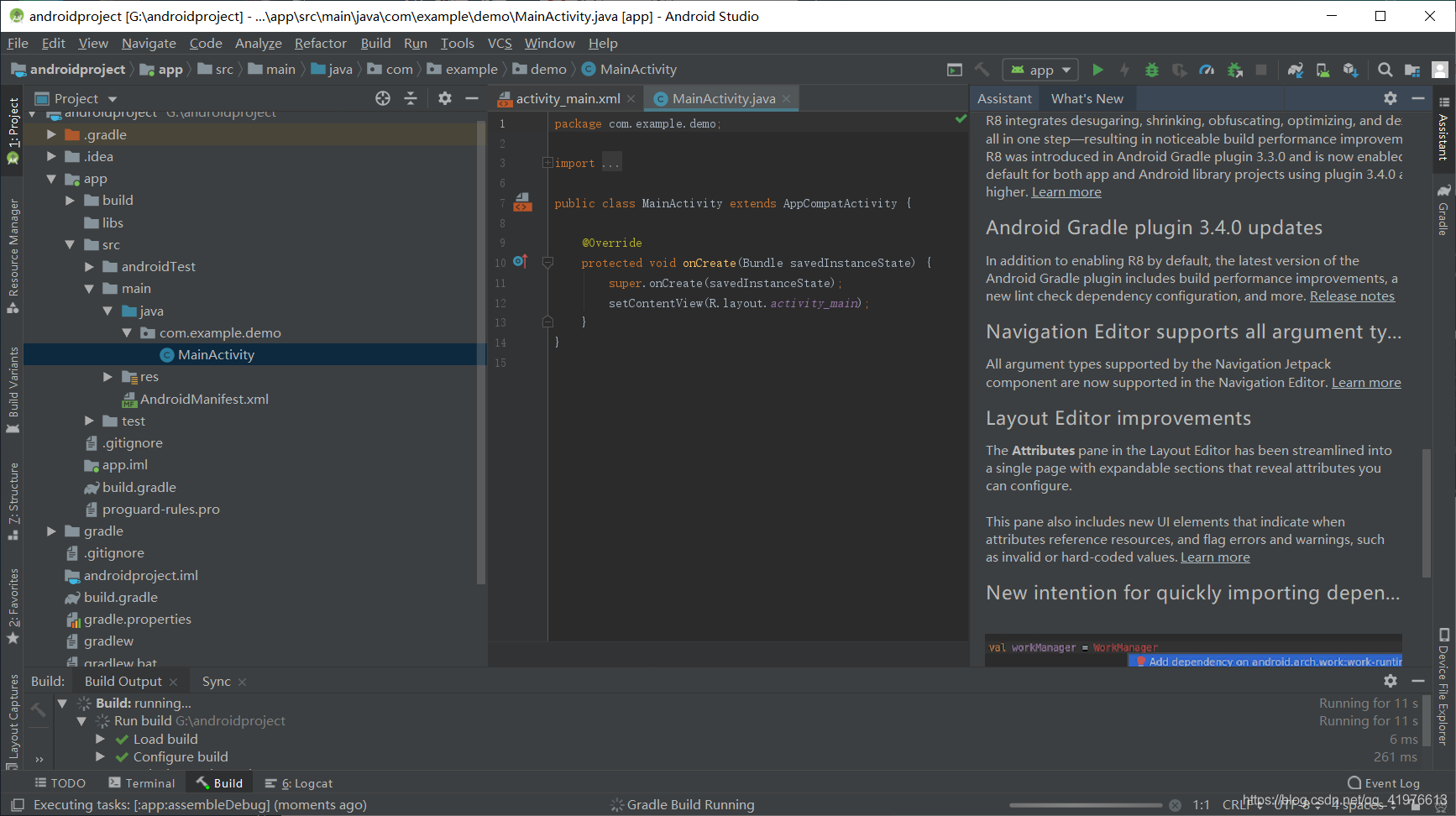 android studio的安裝(史上最詳細)