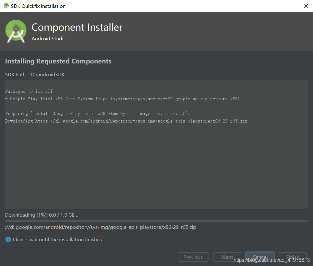 android studio的安裝(史上最詳細)
