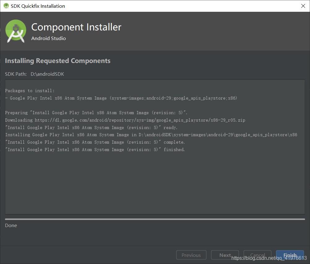android studio的安裝(史上最詳細)