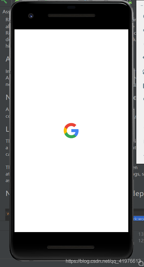 android studio的安裝(史上最詳細)
