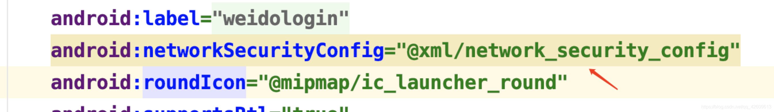 Android 多圖上傳后將圖片進(jìn)行九宮格展示的實例代碼